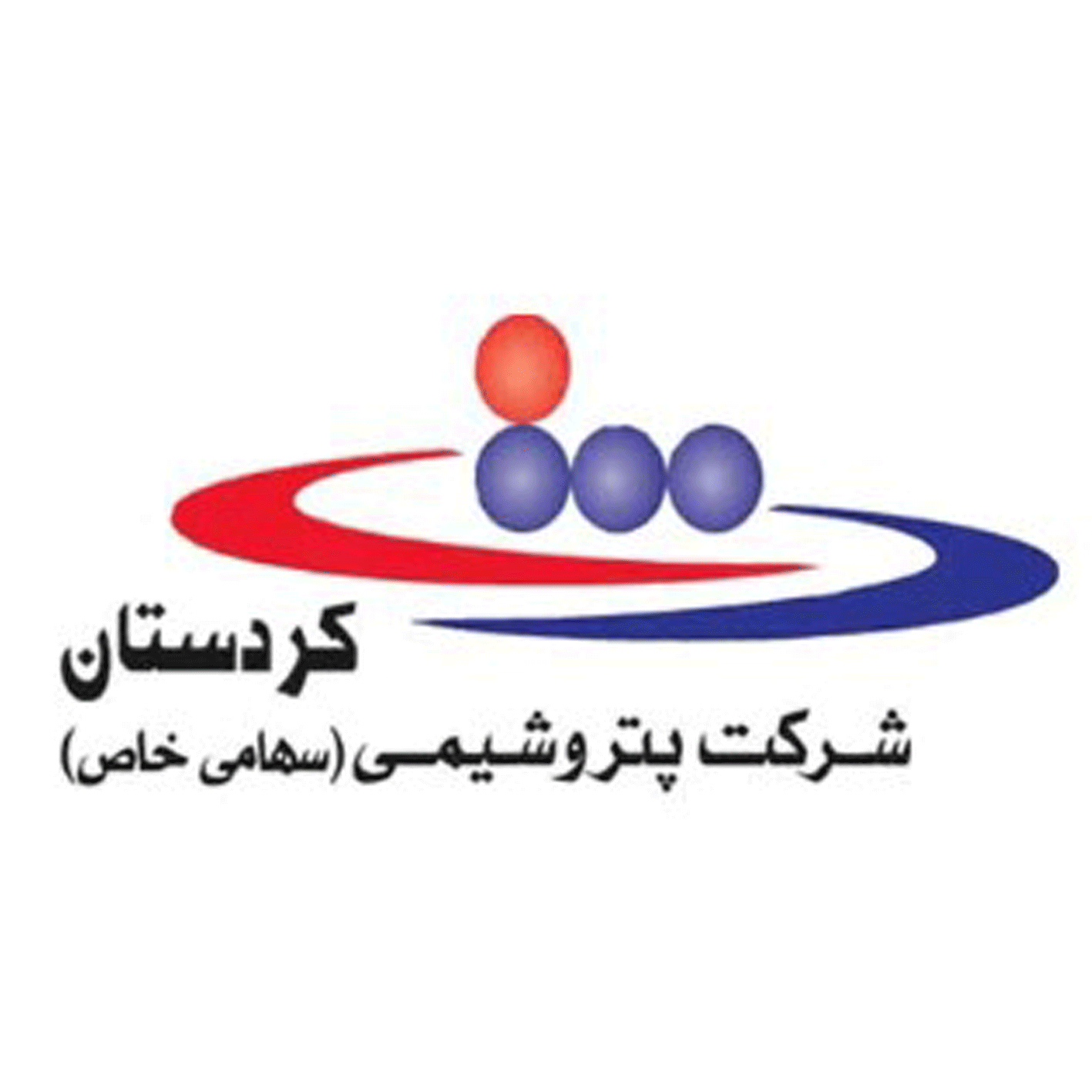 پتروشیمی کردستان